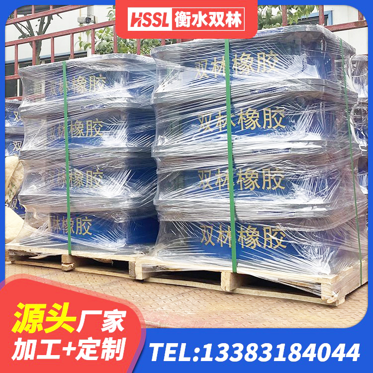 晋城HDR700高阻尼建筑隔震支座生产厂家 晋城LRB500铅芯隔震支座什么价格 晋城建筑厚层隔震支座厂家 晋城LNR水平力分散型支座厂家电话