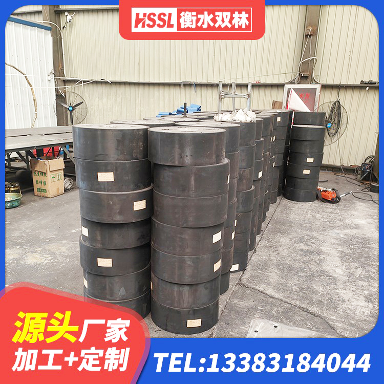 宁德圆形隔震支座厂家 宁德建筑基础隔震支座 宁德HDR高阻尼隔震橡胶支座 宁德LNR橡胶隔震支座D900生产厂家 - 第3张