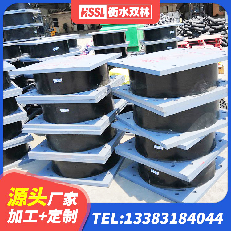 宁德高阻尼橡胶隔震橡胶支座厂家电话 宁德LNR1000橡胶支座生产厂家 宁德房屋隔震橡胶支座厂家电话 宁德建筑橡胶隔震支座定做生产厂家 - 第4张