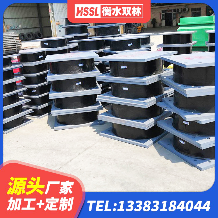 宁德隔振橡胶隔震支座厂家电话 宁德高阻尼橡胶隔震支座HDR600生产厂家 宁德铅芯减隔震支座什么价格 宁德天然LNR橡胶支座什么价格 - 第4张