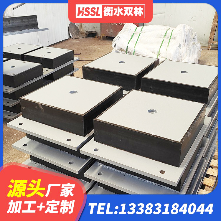 宁德HDR500高阻尼橡胶支座什么价格 宁德LNR1500橡胶隔震支座厂家 宁德水平力分散型LNR橡胶支座生产厂家 宁德隔震支座哪里卖 - 第6张