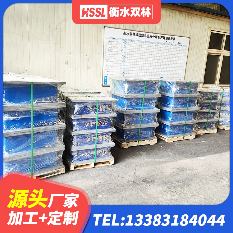 宁德LNR600橡胶支座源头工厂 宁德建筑隔震支座生产生产厂家 宁德抗震支座-LNR700-II 宁德LRB300铅芯支座生产厂家 - 第4张