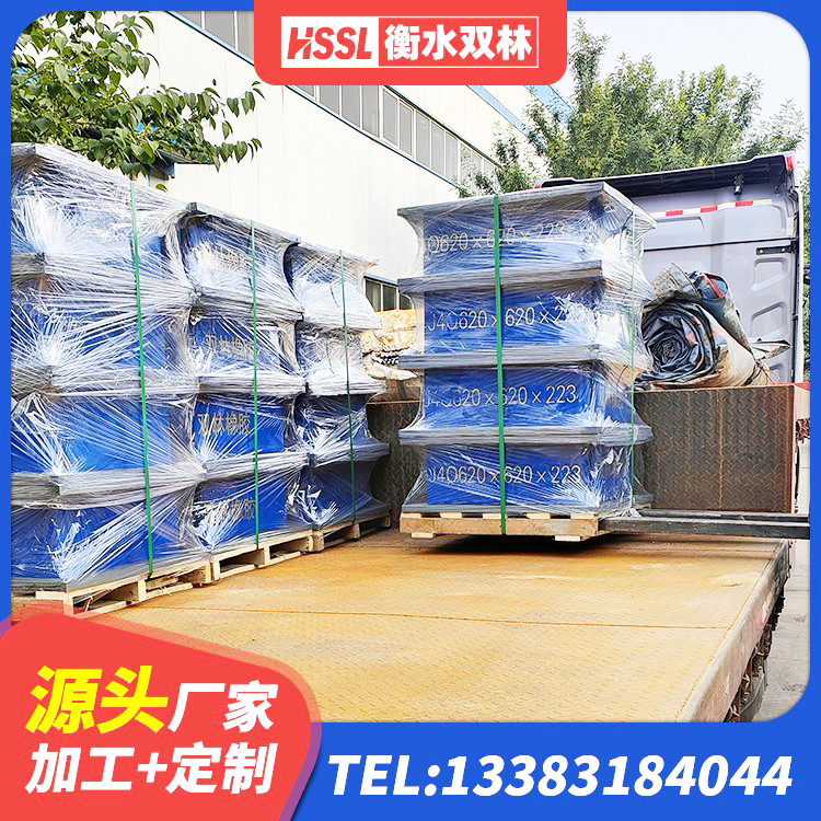 宁德LRB900铅芯隔震支座厂家电话 宁德LNR800橡胶支座多少钱 宁德隔震支座LRB600多少钱 宁德隔震支座I型厂家 - 第1张