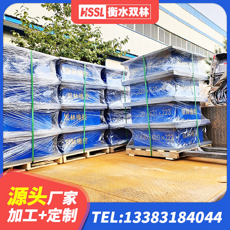 宁德建筑高阻尼圆形橡胶隔震支座 宁德LRB1000橡胶隔震支座生产厂家 宁德LRB铅芯隔震支座600生产厂家 宁德LNR天然橡胶隔震支座源头工厂 - 第4张