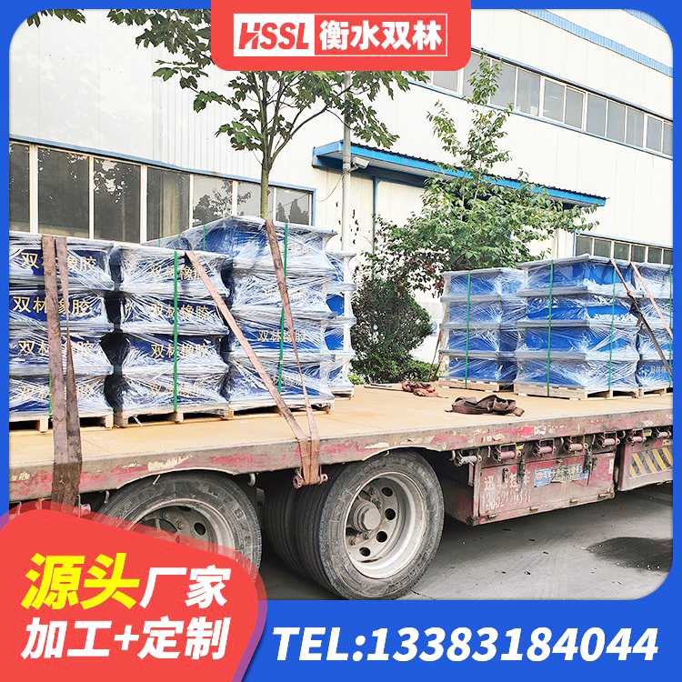 宁德高阻尼橡胶隔震橡胶支座厂家电话 宁德LNR1000橡胶支座生产厂家 宁德房屋隔震橡胶支座厂家电话 宁德建筑橡胶隔震支座定做生产厂家 - 第1张