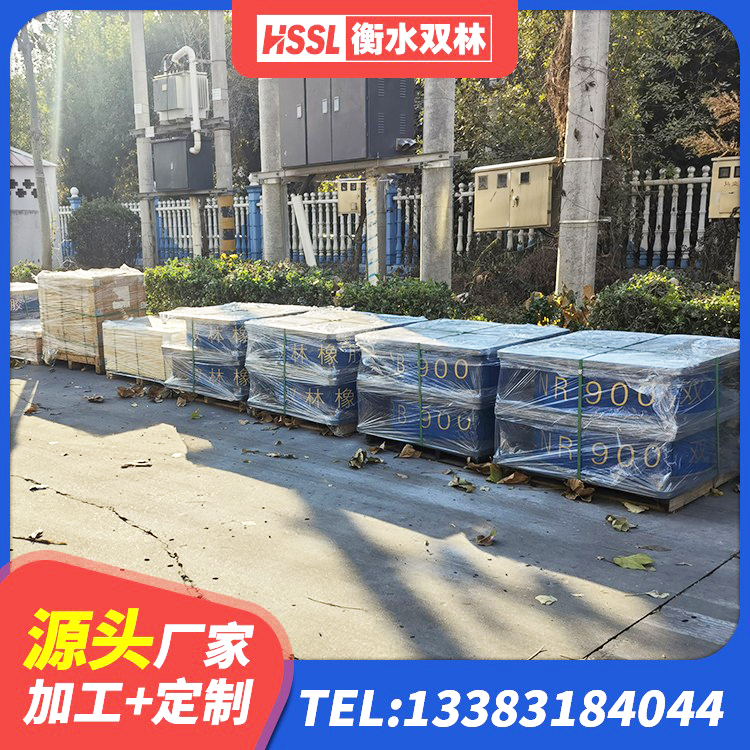 宁德结构抗震支座厂家 宁德建筑隔震支座1型生产厂家 宁德分散型隔震支座生产厂家 宁德建筑隔震建筑橡胶隔震支座源头工厂 - 第2张