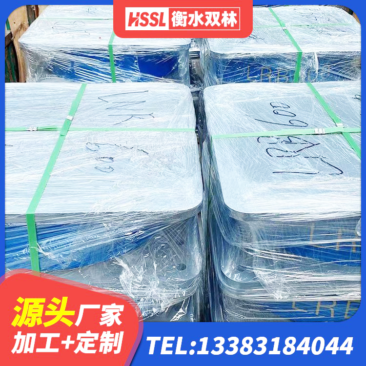 宁德建筑铅芯橡胶防震支座厂家 宁德建筑高阻尼隔振橡胶隔震支座生产厂家 宁德LNR1400隔震支座什么价格 宁德HDR隔震支座多少钱 - 第4张