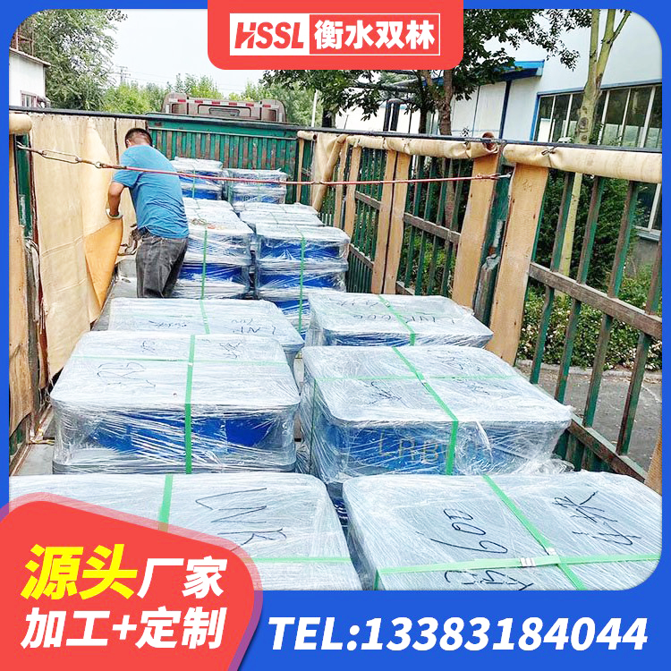 宁德LNR水平力分散型隔震支座厂家电话 宁德HDR1500橡胶隔震支座源头工厂 宁德建筑橡胶隔震支座价钱 宁德橡胶隔震支座LNR800生产厂家 - 第5张