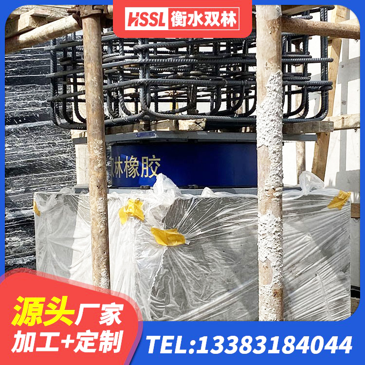 宁德建筑水平力分散力型LNR隔震支座生产厂家 宁德建筑天然隔震支座LNR源头工厂 宁德建筑橡胶减震支座源头工厂 宁德铅芯建筑橡胶隔震支座生产厂家 - 第2张