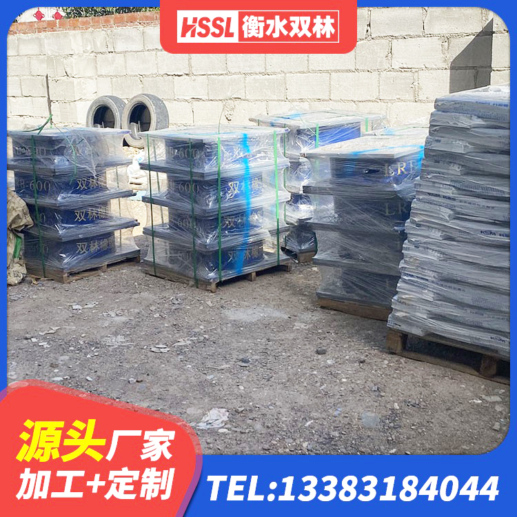 宁德HDR700高阻尼橡胶隔震支座厂家 宁德LNR1200天然隔震支座生产厂家 宁德建筑抗震式橡胶隔震支座定制源头工厂 宁德房屋建筑橡胶隔震支座LNR生产厂家 - 第8张