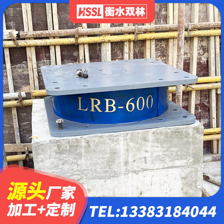 宁德结构抗震支座厂家 宁德建筑隔震支座1型生产厂家 宁德分散型隔震支座生产厂家 宁德建筑隔震建筑橡胶隔震支座源头工厂 - 第5张