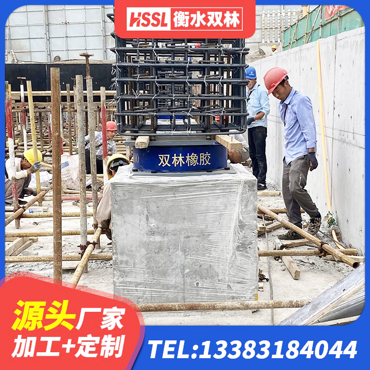 宁德LRB隔震支座1000源头工厂 宁德天然橡胶隔震支座 宁德隔震支座商家生产厂家 宁德LNR700天然橡胶隔震支座源头工厂 - 第5张