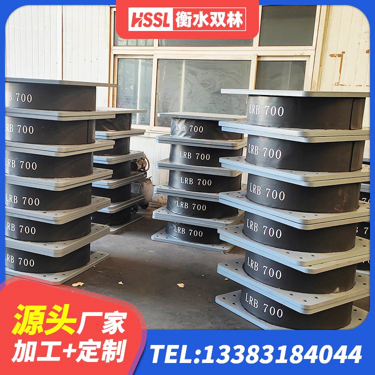 宁德HDR500高阻尼橡胶支座什么价格 宁德LNR1500橡胶隔震支座厂家 宁德水平力分散型LNR橡胶支座生产厂家 宁德隔震支座哪里卖 - 第3张