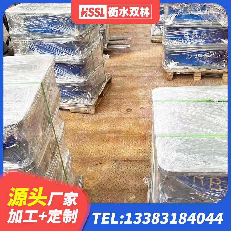 宁德建筑铅芯橡胶防震支座厂家 宁德建筑高阻尼隔振橡胶隔震支座生产厂家 宁德LNR1400隔震支座什么价格 宁德HDR隔震支座多少钱 - 第1张