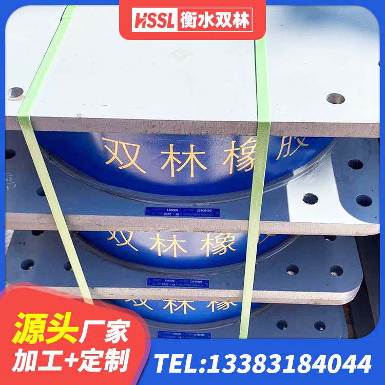 宁德建筑水平力分散力型隔震支座厂家 宁德LNR系列橡胶隔震支座源头工厂 宁德房屋减震支座厂家 宁德隔震支座LRB500厂家电话 - 第2张