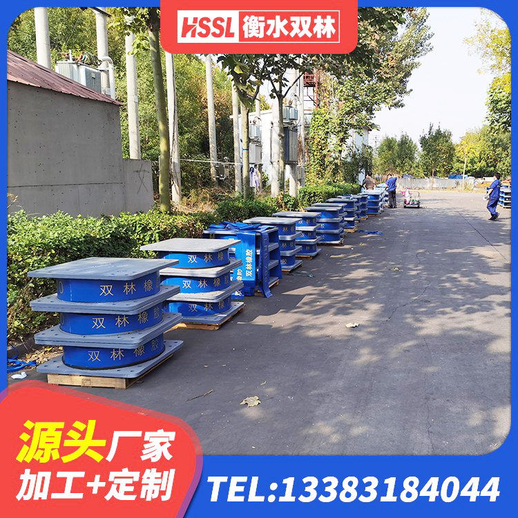 宁德LNR600橡胶支座源头工厂 宁德建筑隔震支座生产生产厂家 宁德抗震支座-LNR700-II 宁德LRB300铅芯支座生产厂家 - 第2张