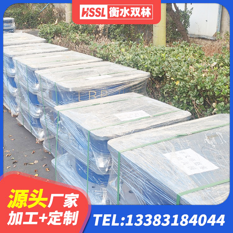 宁德建筑抗震支座定制厂家 宁德LRB1400铅芯隔震支座 宁德500%隔震支座 宁德橡胶隔震支座LRB1300厂家 - 第9张
