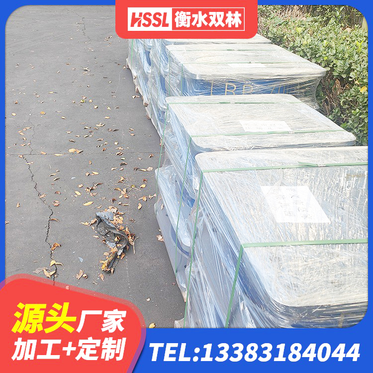 宁德建筑铅芯橡胶防震支座厂家 宁德建筑高阻尼隔振橡胶隔震支座生产厂家 宁德LNR1400隔震支座什么价格 宁德HDR隔震支座多少钱 - 第5张