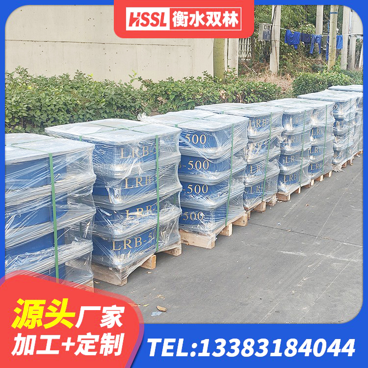 宁德圆形隔震支座厂家 宁德建筑基础隔震支座 宁德HDR高阻尼隔震橡胶支座 宁德LNR橡胶隔震支座D900生产厂家 - 第5张