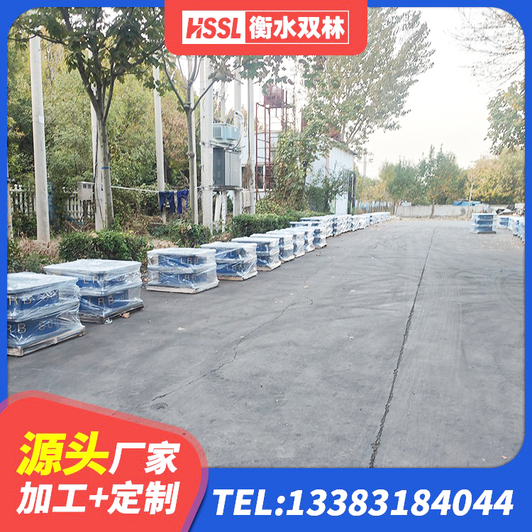 宁德隔振橡胶隔震支座厂家电话 宁德高阻尼橡胶隔震支座HDR600生产厂家 宁德铅芯减隔震支座什么价格 宁德天然LNR橡胶支座什么价格 - 第8张