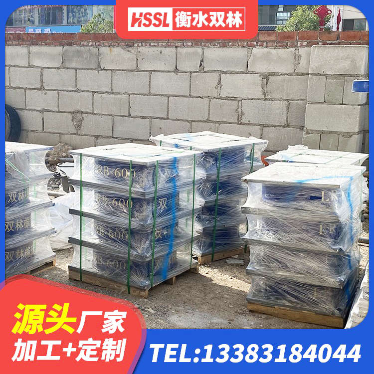 宁德LNR600橡胶支座源头工厂 宁德建筑隔震支座生产生产厂家 宁德抗震支座-LNR700-II 宁德LRB300铅芯支座生产厂家 - 第1张