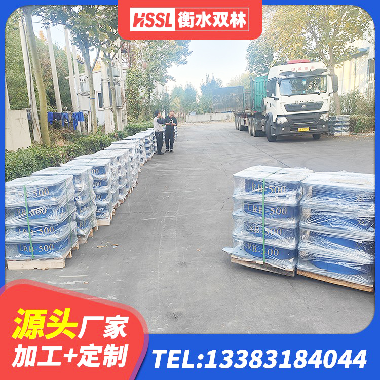 宁德HDR500高阻尼橡胶支座什么价格 宁德LNR1500橡胶隔震支座厂家 宁德水平力分散型LNR橡胶支座生产厂家 宁德隔震支座哪里卖 - 第4张