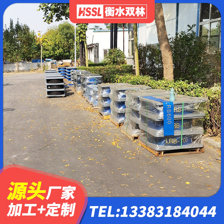 宁德HDR500高阻尼橡胶支座什么价格 宁德LNR1500橡胶隔震支座厂家 宁德水平力分散型LNR橡胶支座生产厂家 宁德隔震支座哪里卖 - 第5张
