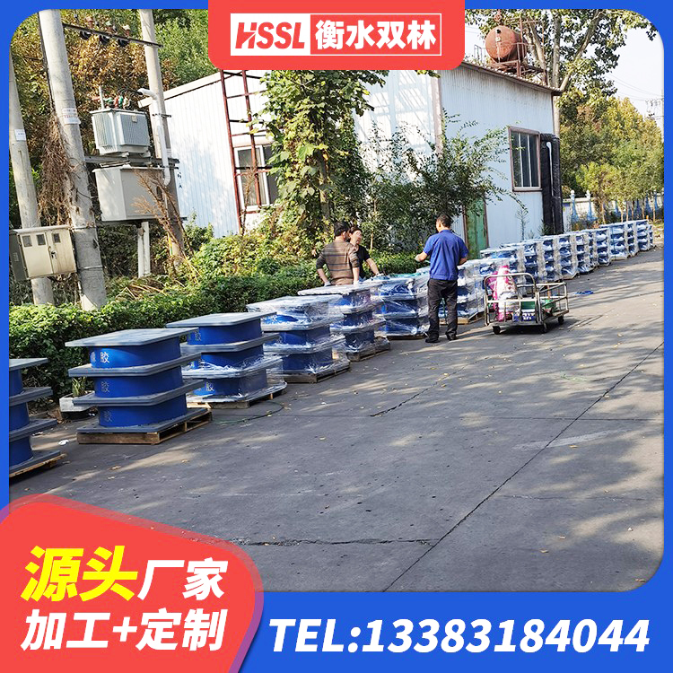 宁德房建隔震支座厂家 宁德420*187高阻尼隔震支座生产厂家 宁德支座HDR(I)-D470×197-G1.0厂家 宁德钢结构抗震支座厂家电话 - 第7张