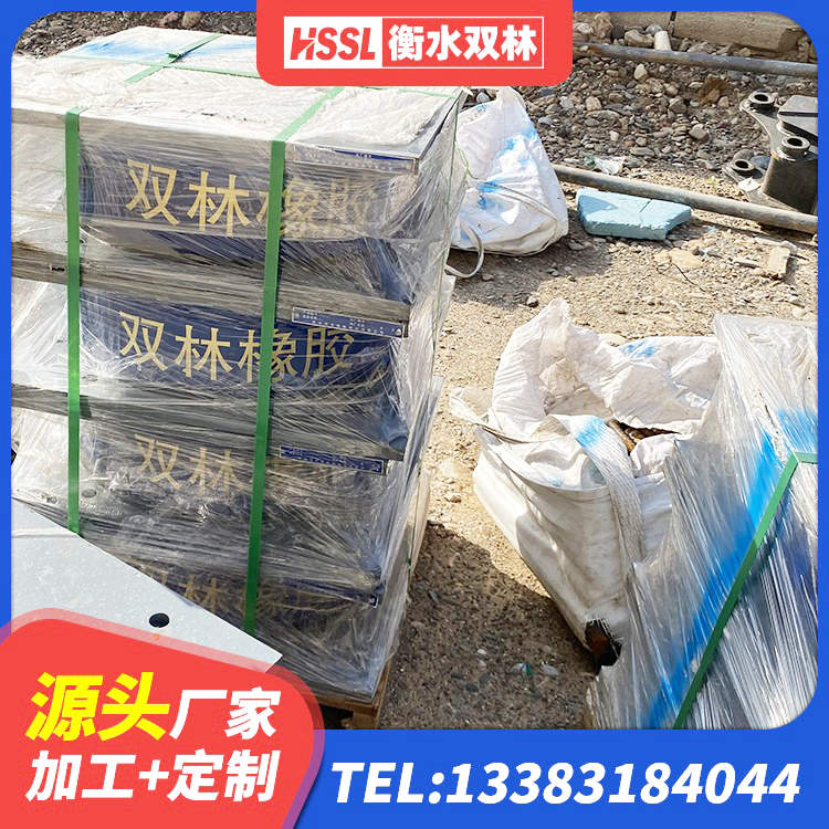 宁德建筑铅芯隔振支座源头工厂 宁德矩形高阻尼隔震橡胶支座什么价格 宁德HDR800支座生产厂家 宁德LRB1200铅芯橡胶隔震支座源头工厂 - 第1张